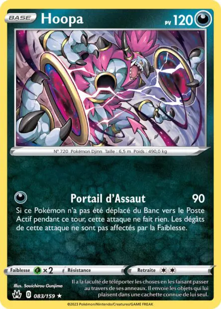 Hoopa -  -  - Holographique