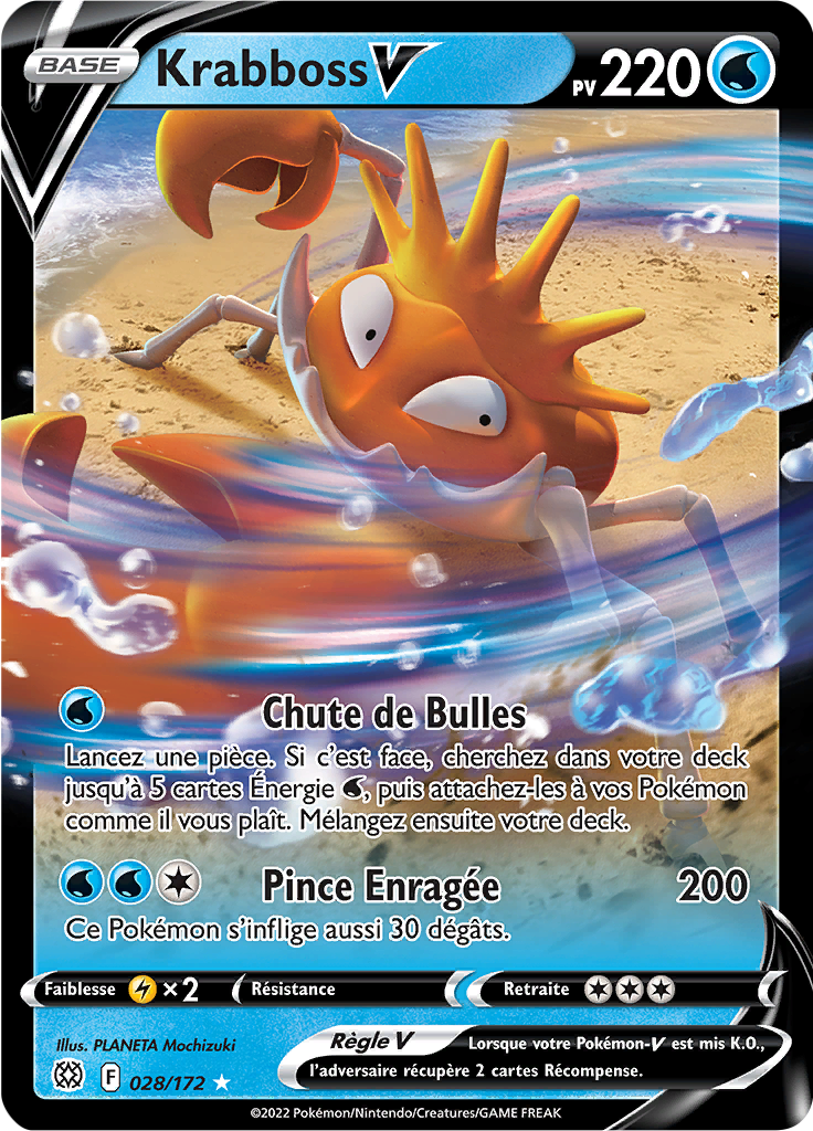 Krabboss V -  -  - Holographique rare V