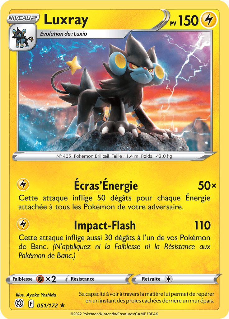 Luxray -  -  - Rare