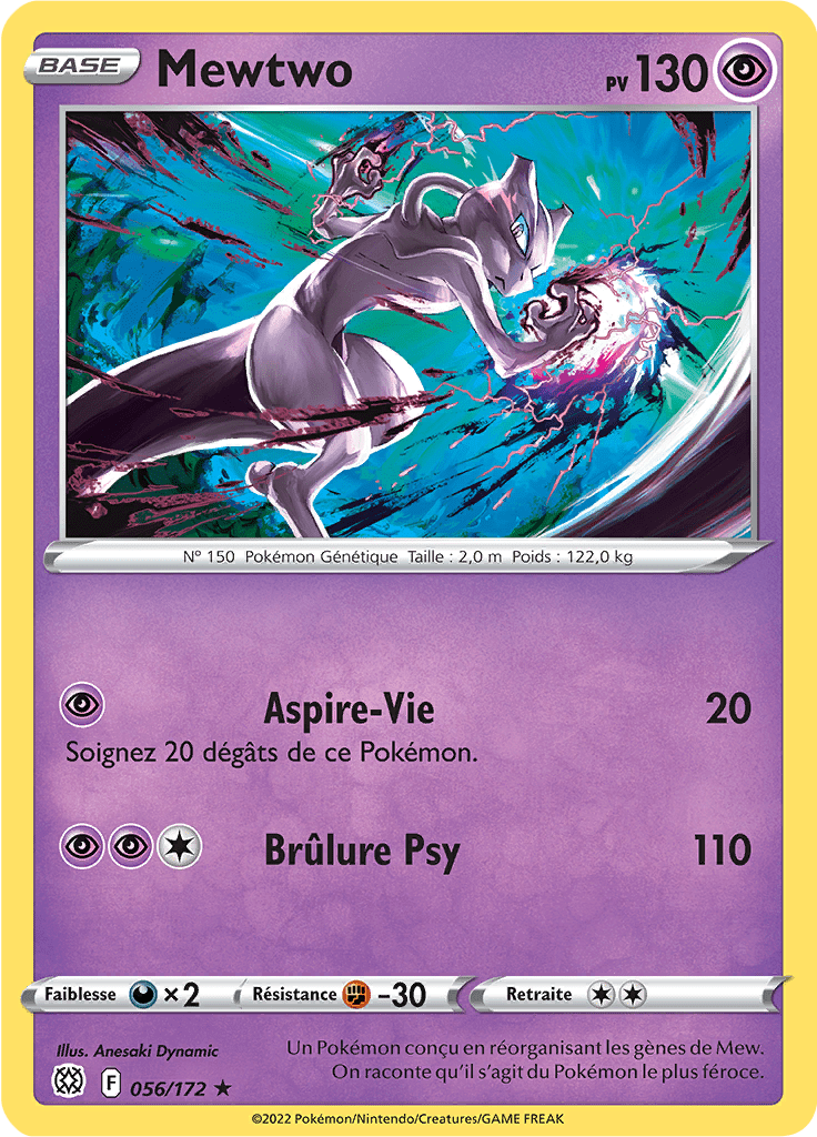 Mewtwo -  -  - Rare