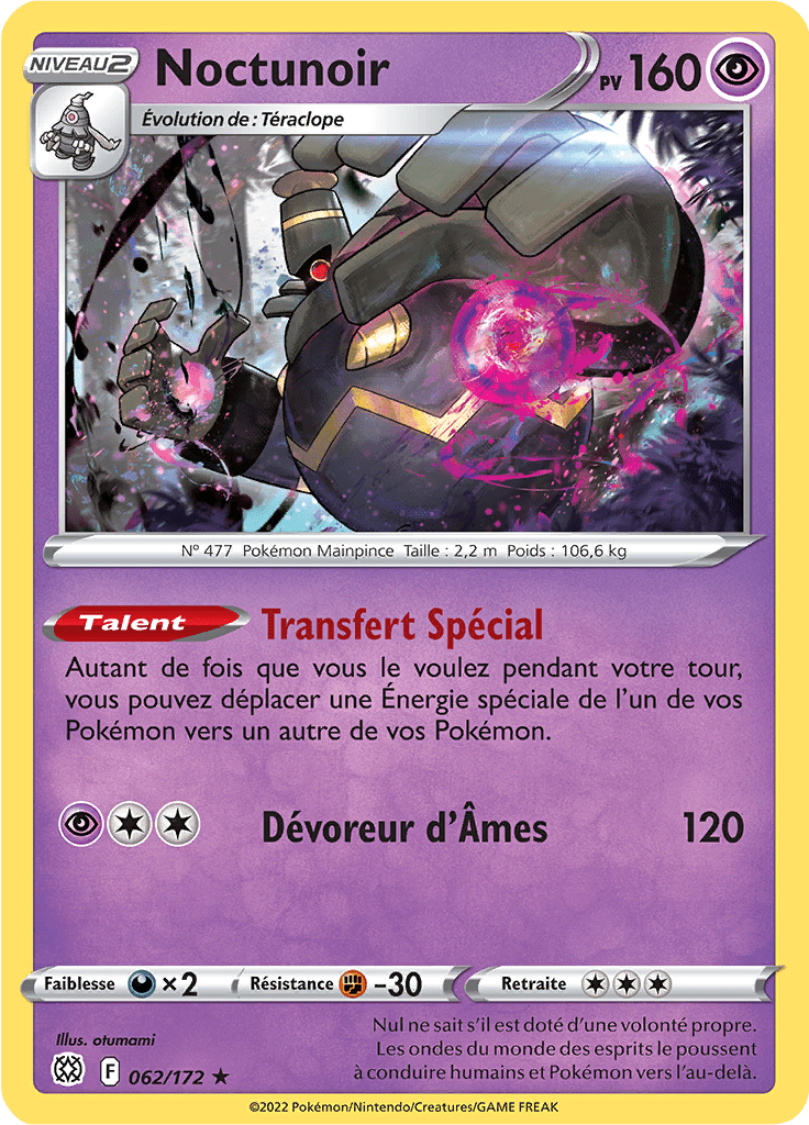 Noctunoir -  -  - Holographique rare