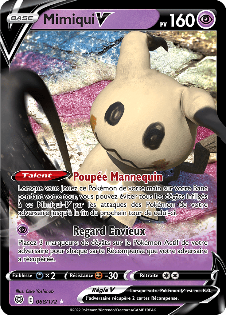 Mimiqui V -  -  - Holographique rare V
