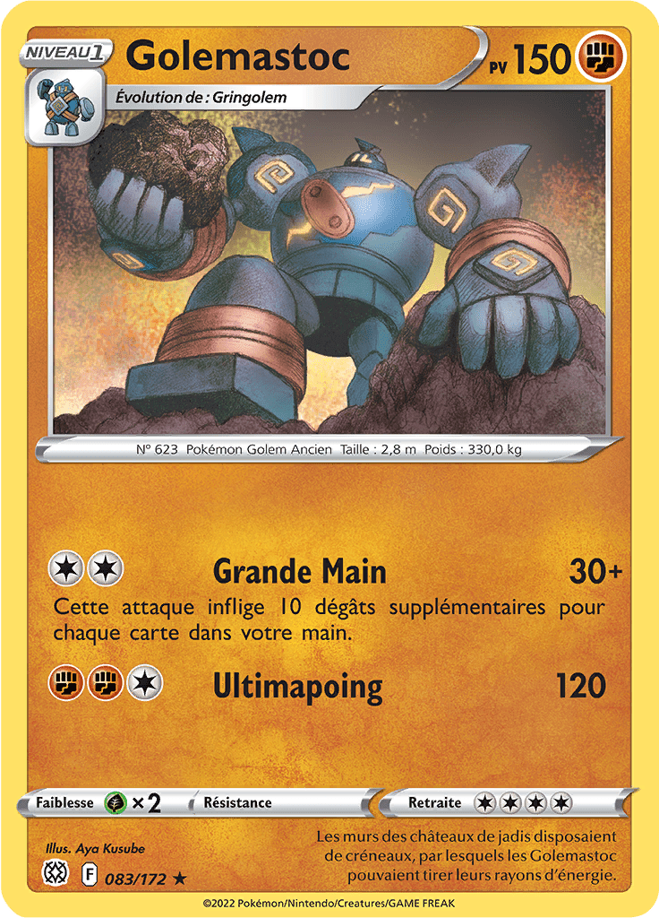 Golemastoc -  -  - Rare