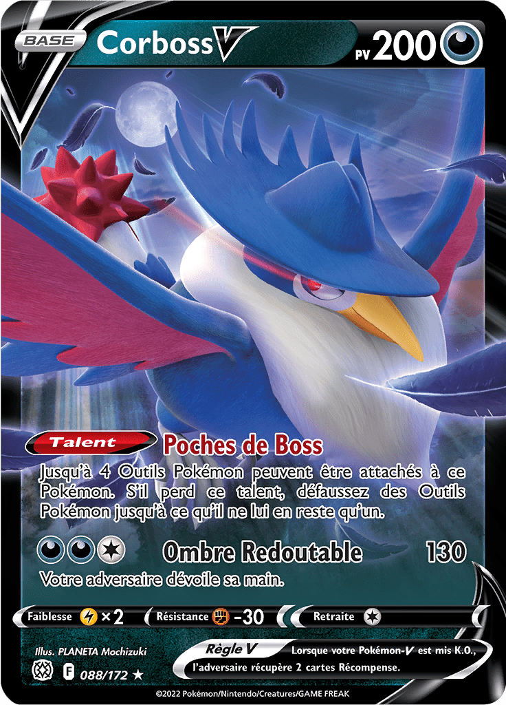 Corboss V -  -  - Holographique rare V