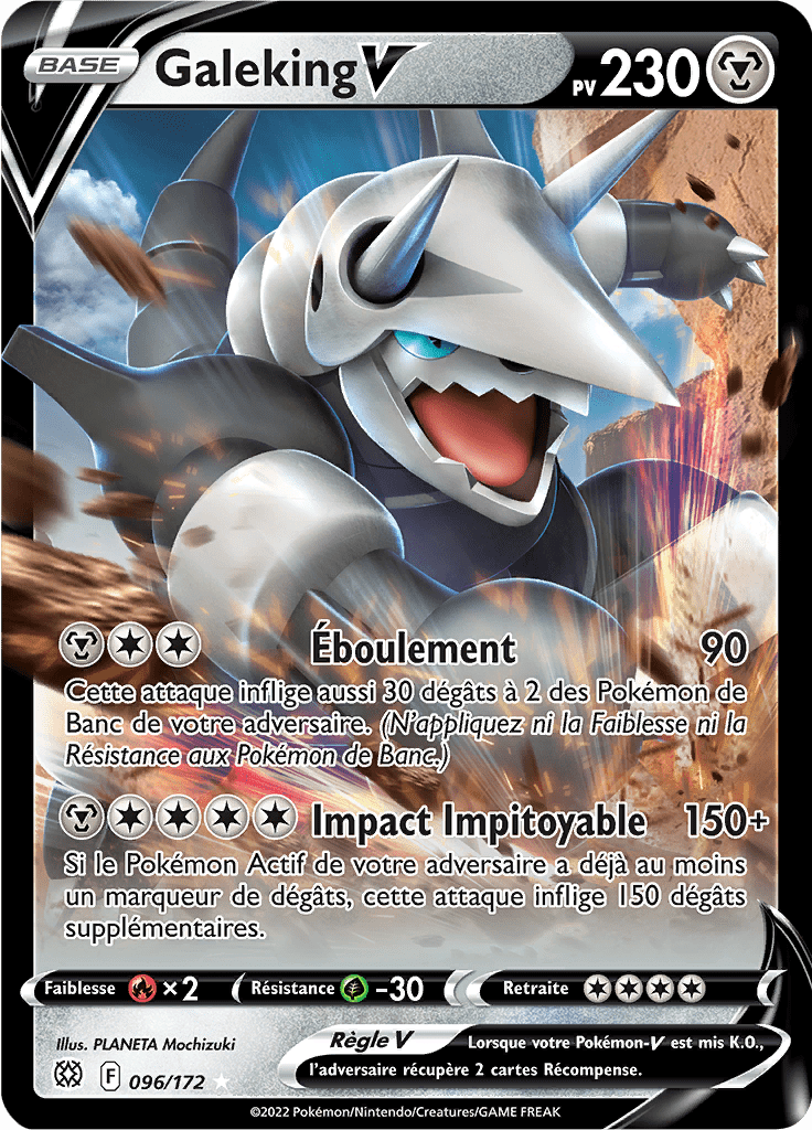 Galeking V -  -  - Holographique rare V