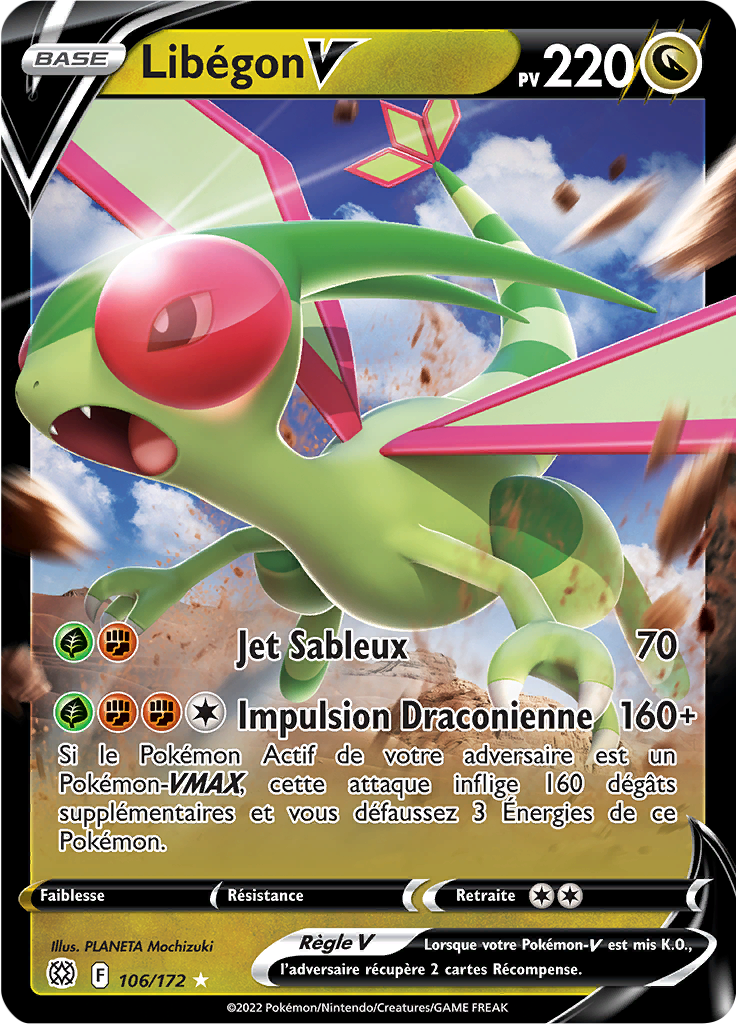 Libégon V -  -  - Holographique rare V