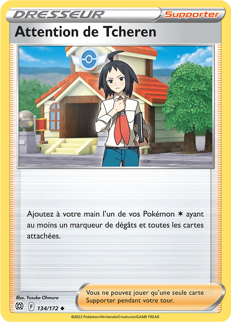 Attention de Tcheren -  -  - Peu commune