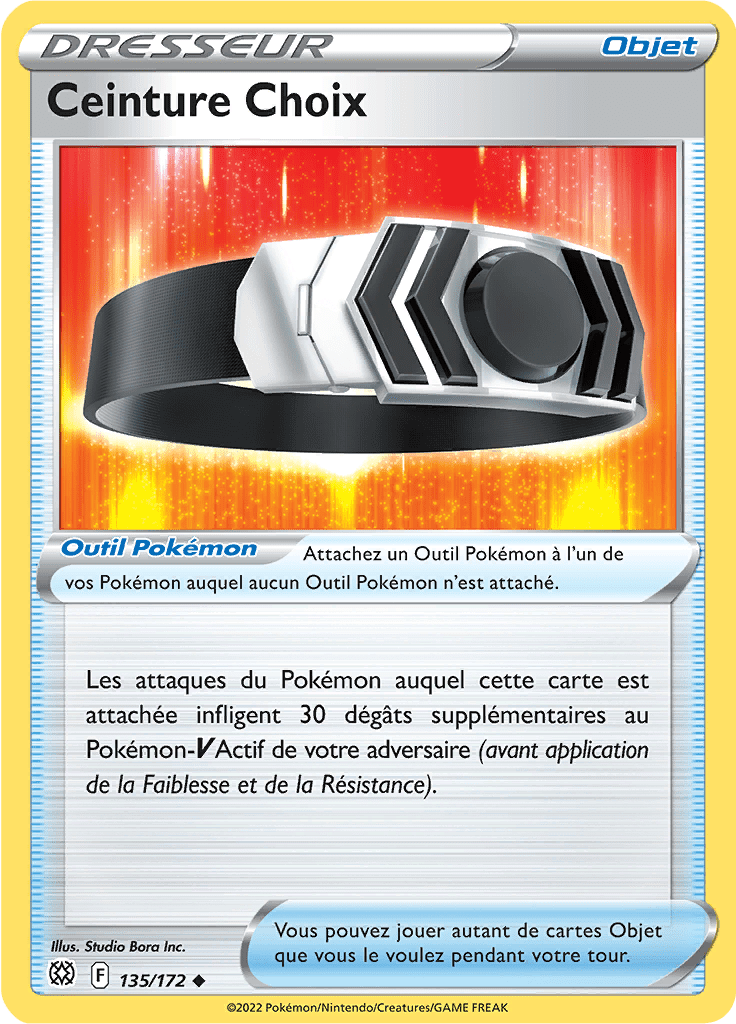 Ceinture Choix -  -  - Peu commune