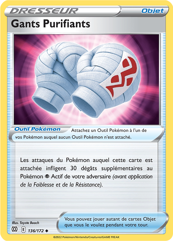 Gants Purifiants -  -  - Peu commune