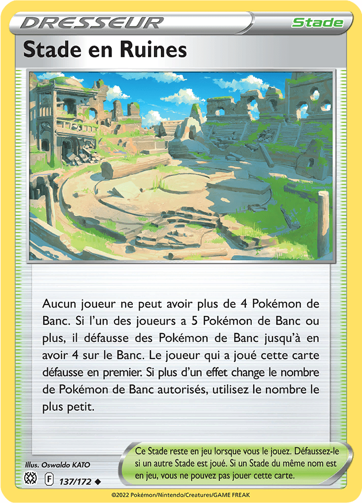 Stade en Ruines -  -  - Peu commune