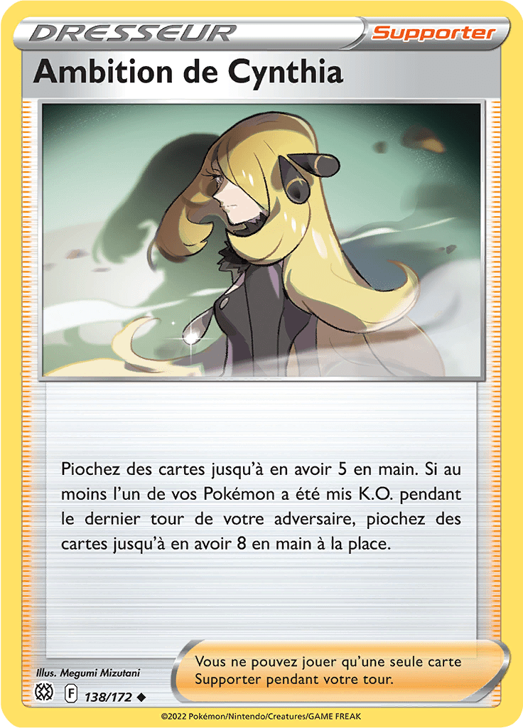 Ambition de Cynthia -  -  - Peu commune
