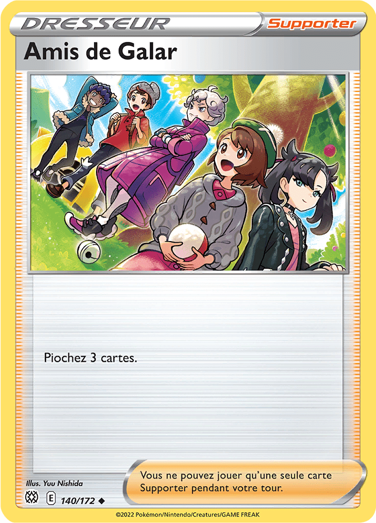 Amis de Galar -  -  - Peu commune