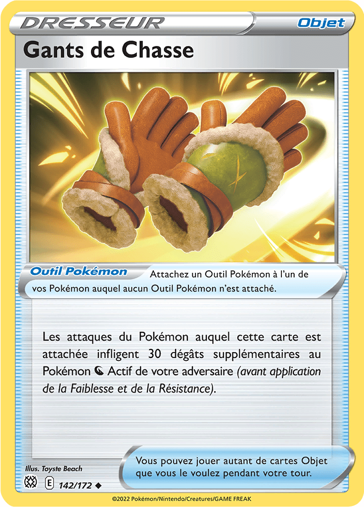 Gants de Chasse -  -  - Peu commune