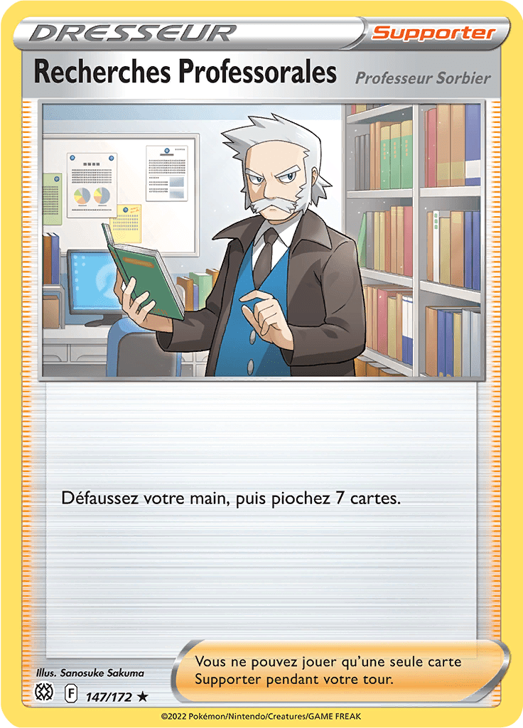 Recherches Professorales -  -  - Holographique rare