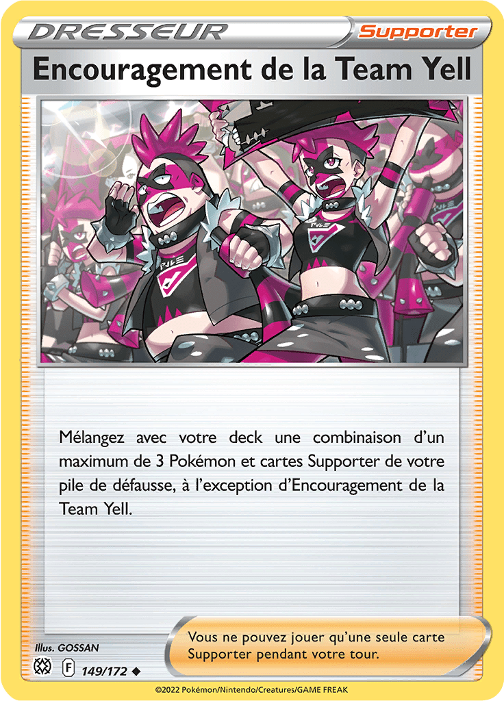 Encouragement de la Team Yell -  -  - Peu commune