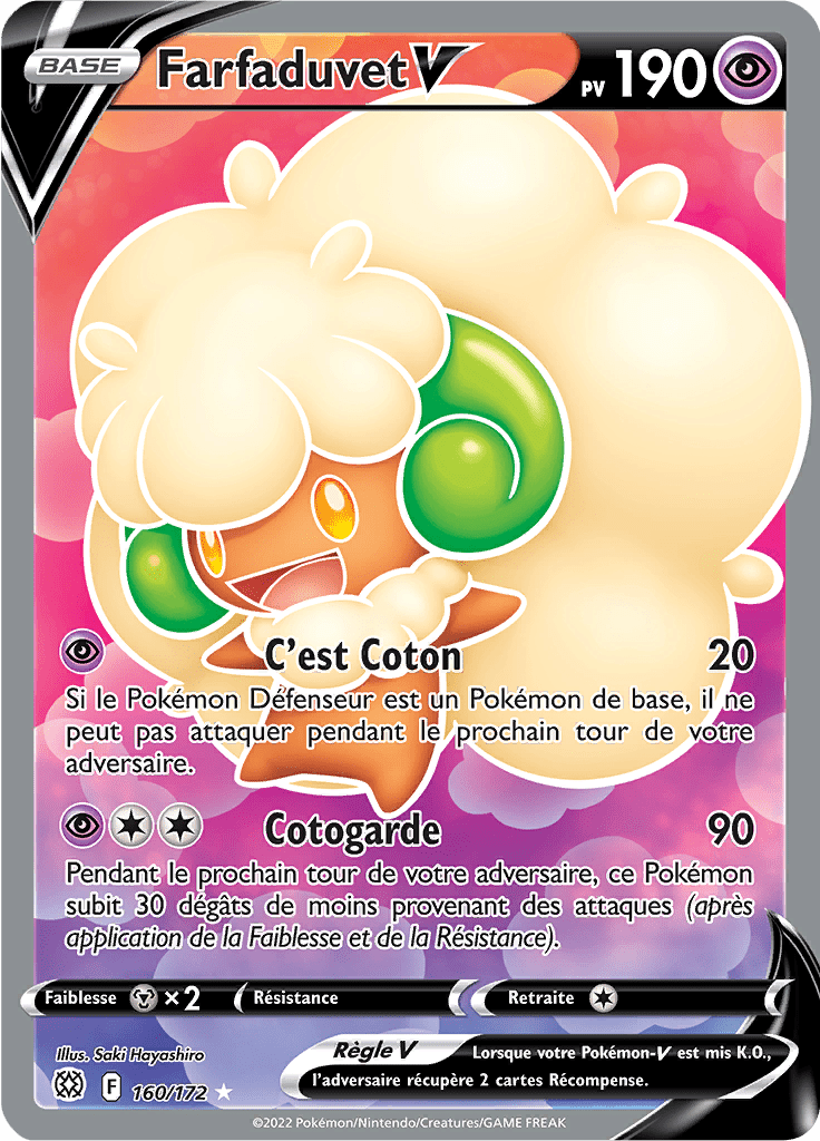 Farfaduvet V -  -  - Holographique rare V