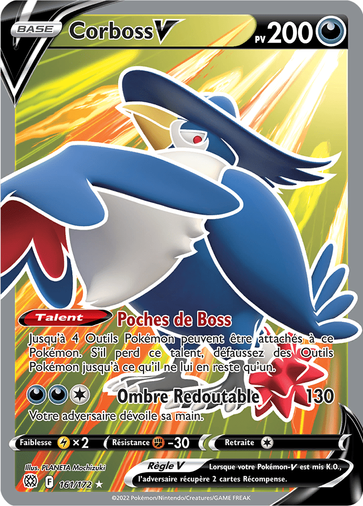 Corboss V -  -  - Holographique rare V
