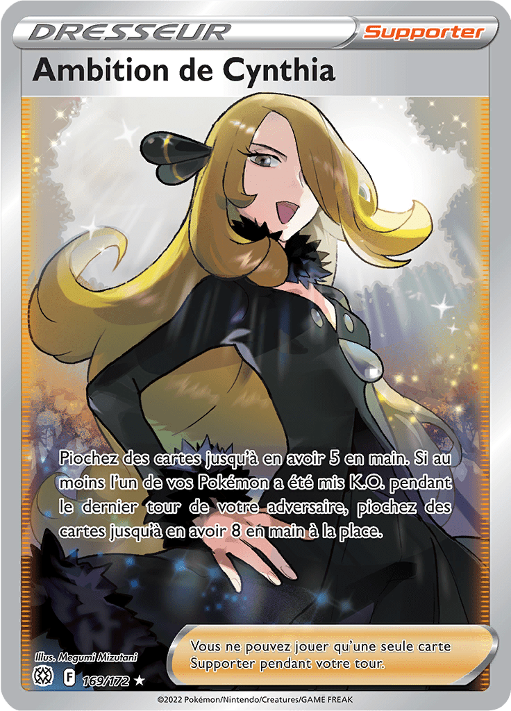 Ambition de Cynthia -  -  - Ultra rare
