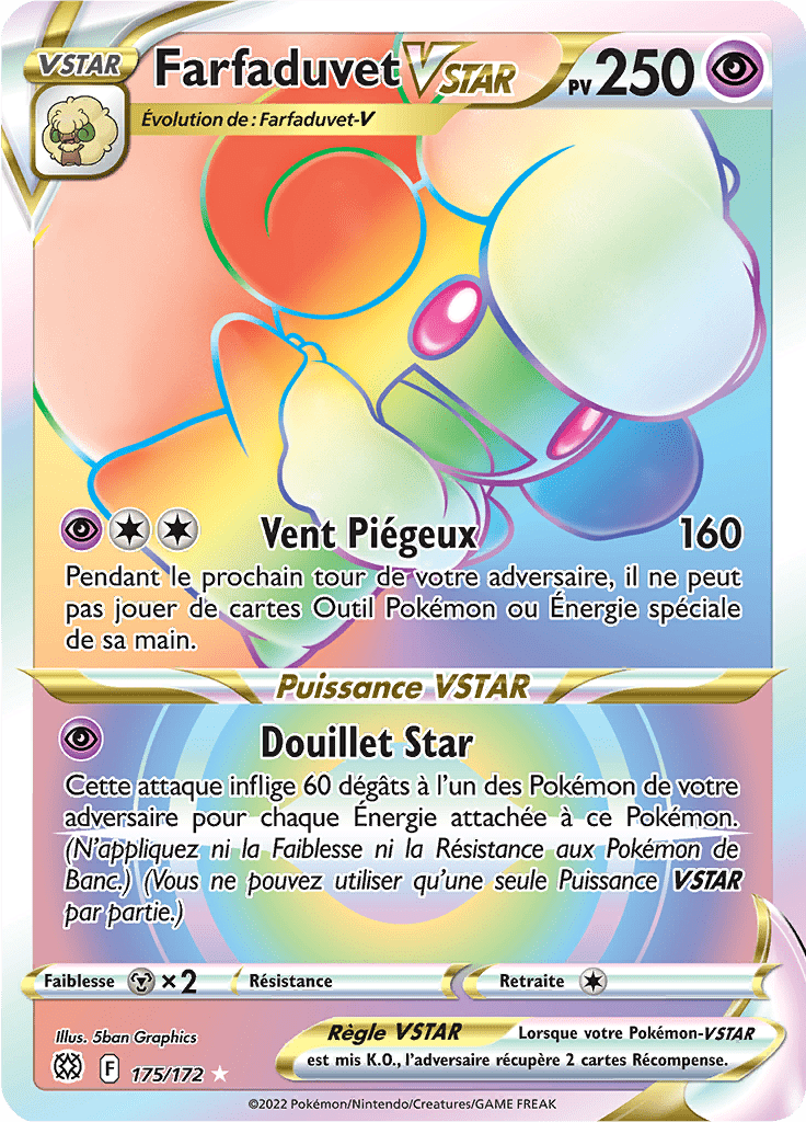Farfaduvet VSTAR -  -  - Arc-en-ciel rare