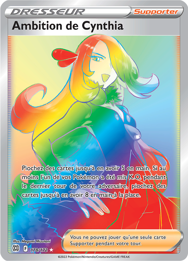 Ambition de Cynthia -  -  - Arc-en-ciel rare