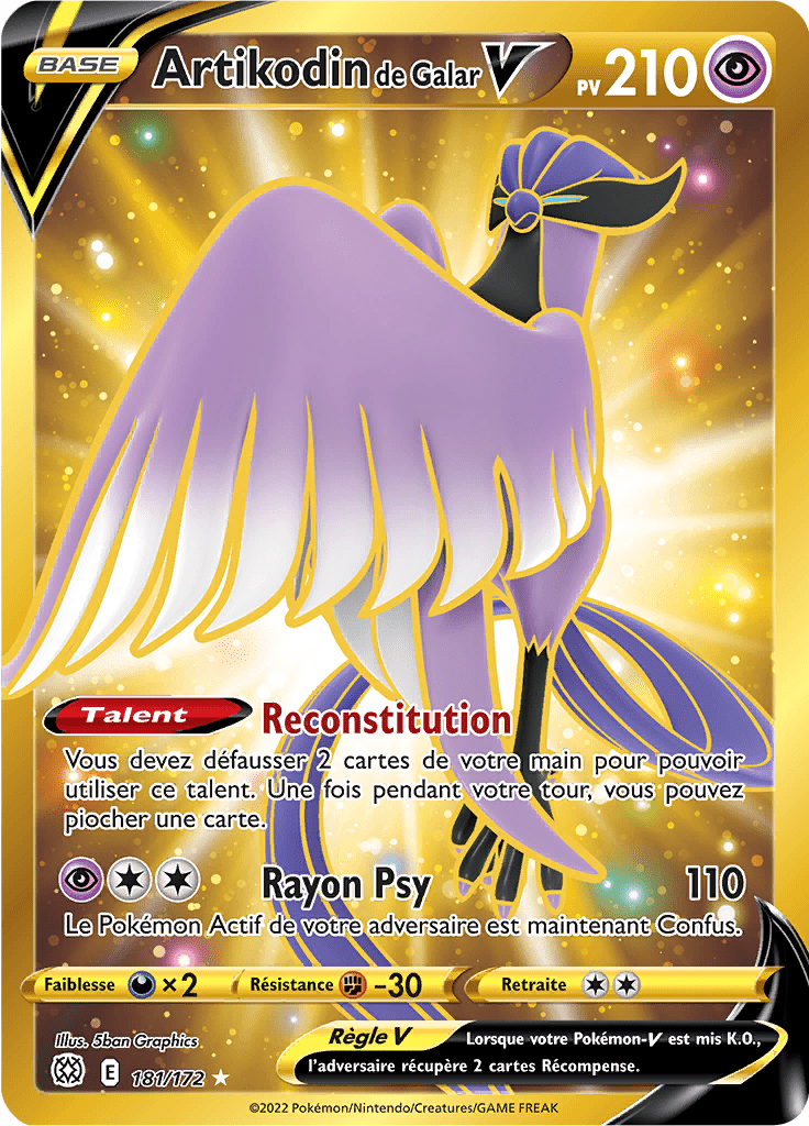 Artikodin de Galar V -  -  - Secrète rare