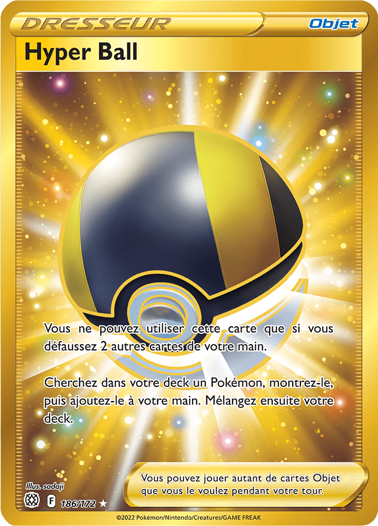 Hyper Ball -  -  - Secrète rare