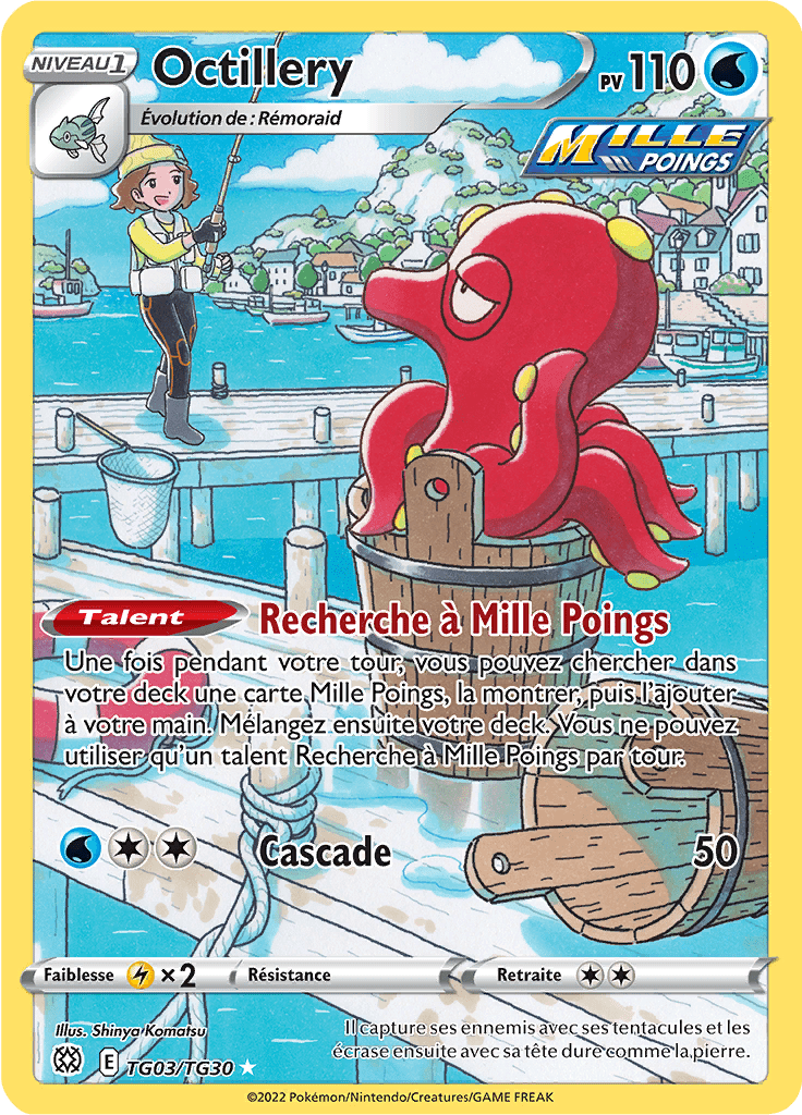 Octillery -  -  - Chromatique rare