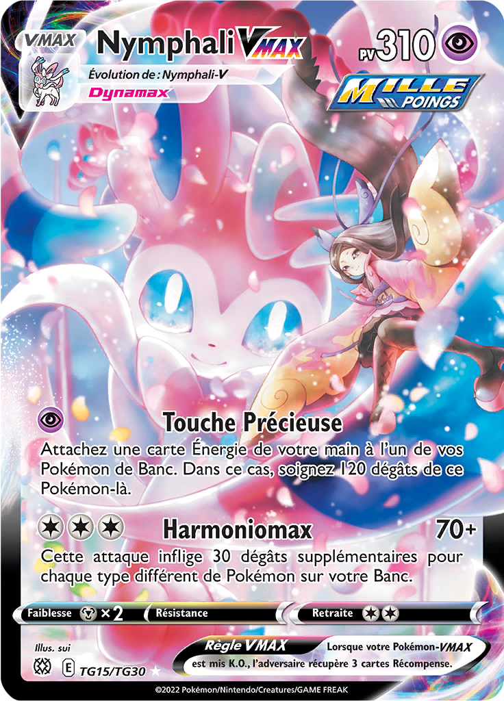 Nymphali VMAX -  -  - Chromatique rare