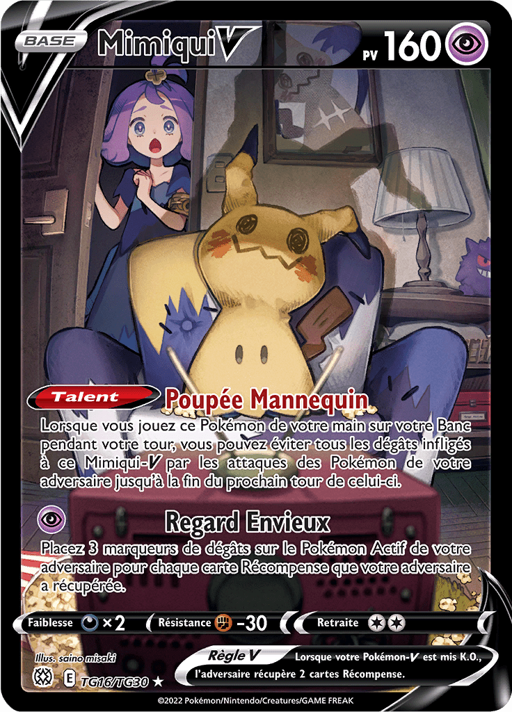 Mimiqui V -  -  - Chromatique rare