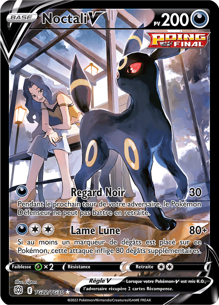 Noctali V -  -  - Chromatique rare