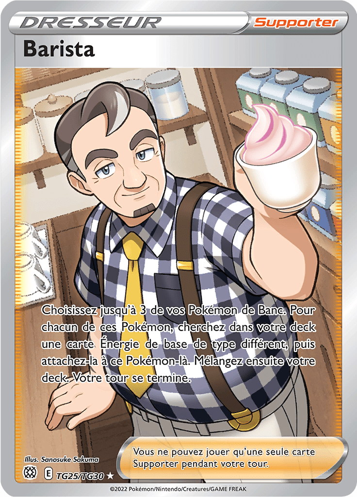 Barista -  -  - Chromatique rare