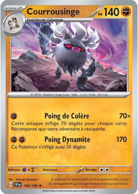 Courrousinge -  -  - Holographique
