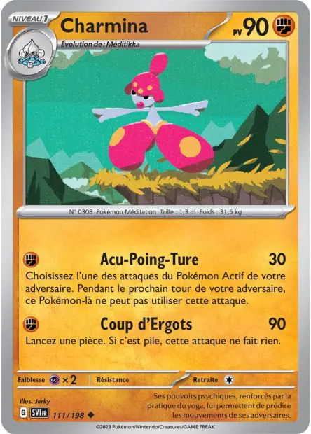 Charmina -  -  - Peu commune