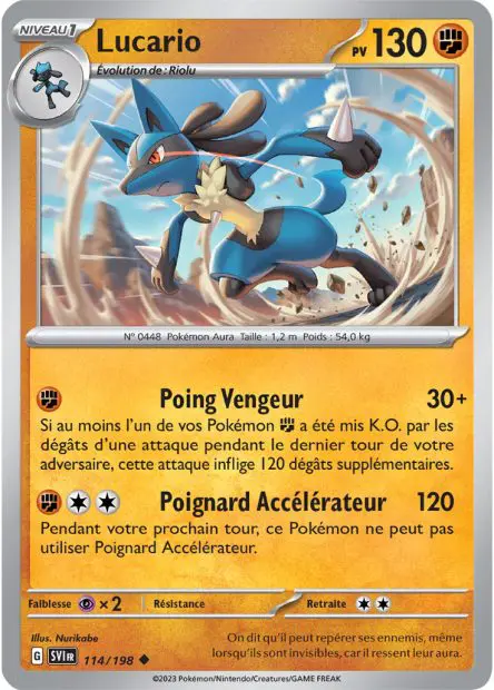Lucario -  -  - Peu commune