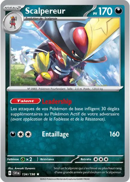 Scalpereur -  -  - Holographique