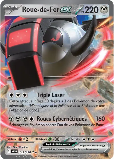 Roue de Fer ex -  -  - Ultra rare