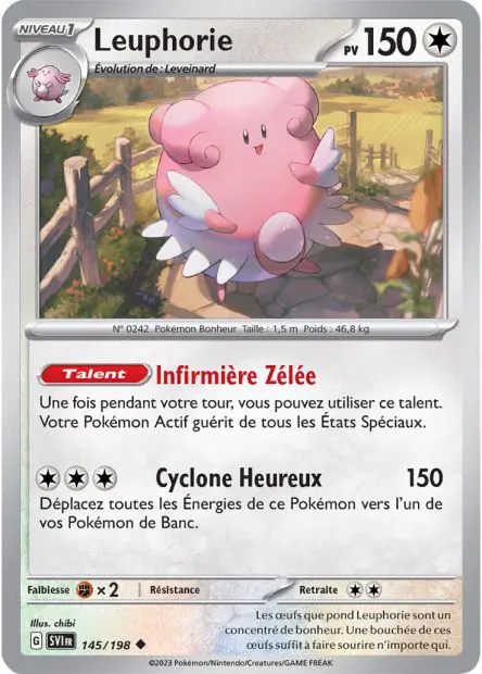 Leuphorie -  -  - Peu commune