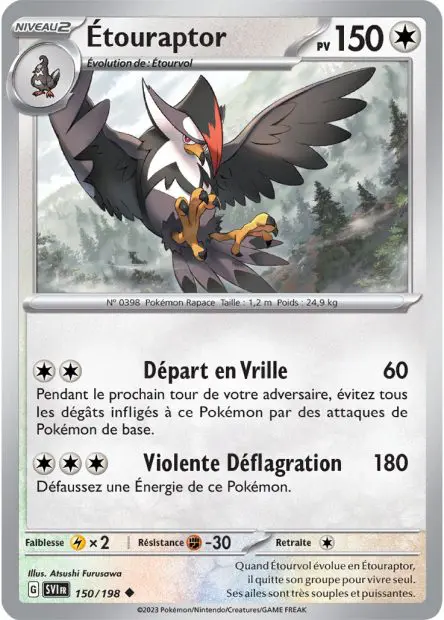 Etouraptor -  -  - Peu commune