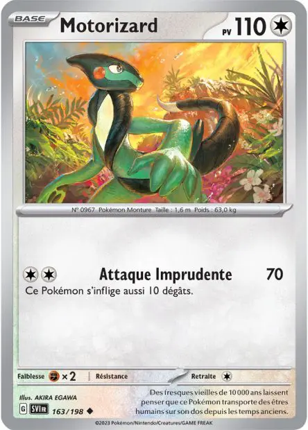 Motorizard -  -  - Peu commune