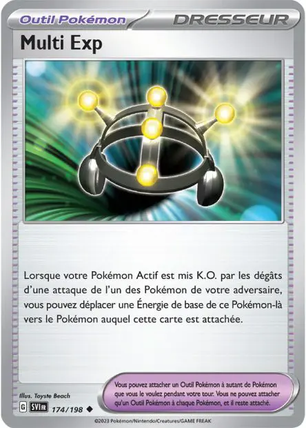 Multi Exp -  -  - Peu commune