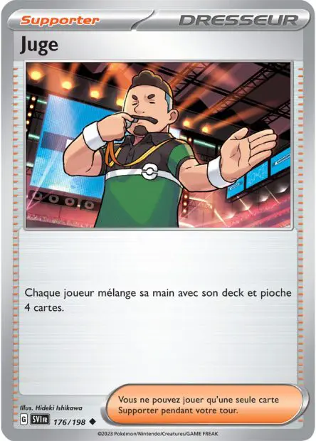 Juge -  -  - Peu commune