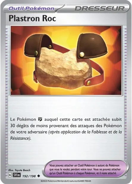 Plastron Roc -  -  - Peu commune