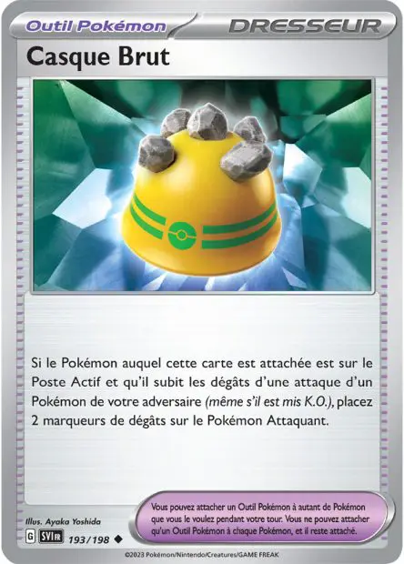 Casque Brut -  -  - Peu commune