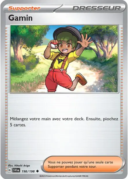Gamin Gaspard -  -  - Peu commune