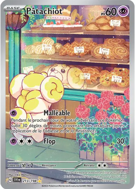 Pâtachiot -  -  - Ultra rare
