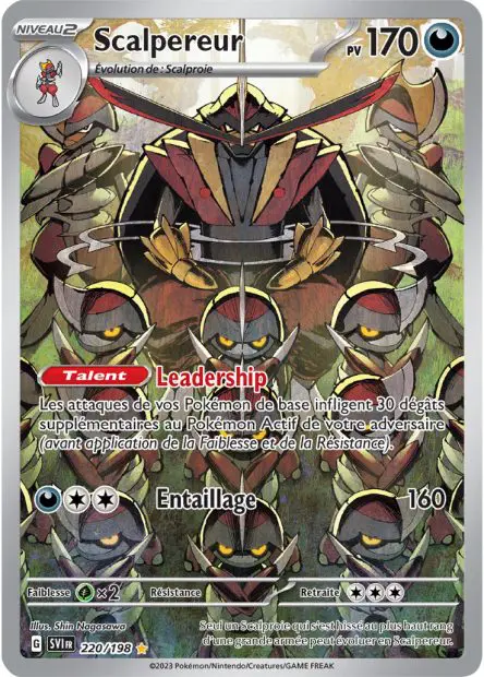 Scalpereur -  -  - Ultra rare