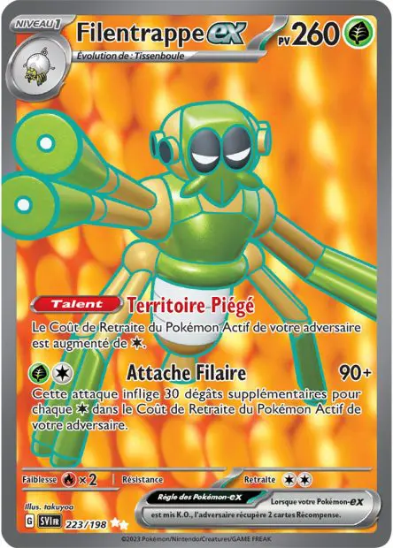 Filentrappe ex -  -  - Ultra rare