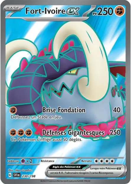 Fort Ivoire ex -  -  - Ultra rare