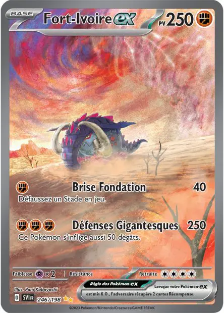 Fort Ivoire ex -  -  - Ultra rare