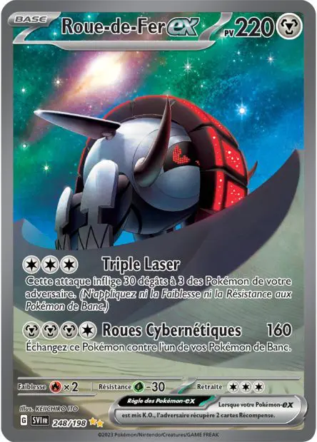 Roue de Fer ex -  -  - Ultra rare